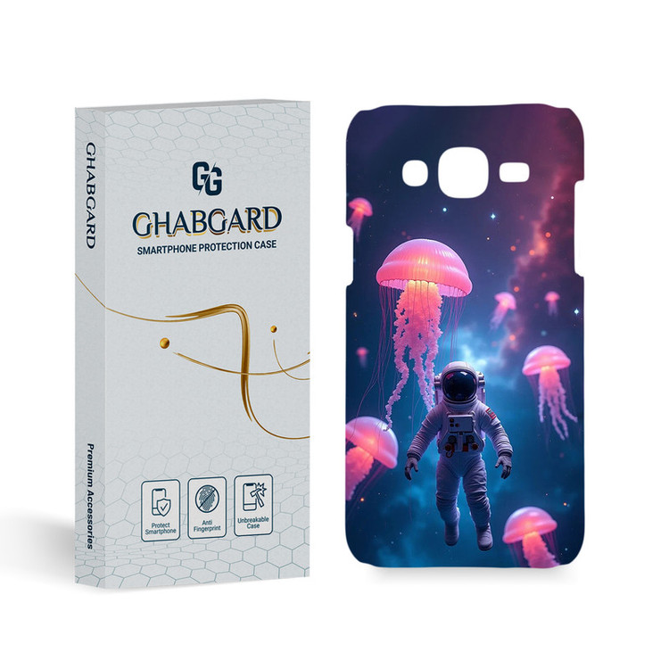 کاور قاب گارد مدل کهکشان مناسب برای گوشی موبایل سامسونگ Galaxy J5 2015 / J500