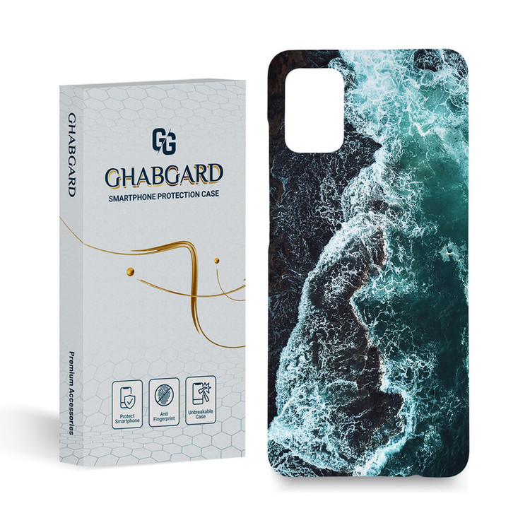 کاور قاب گارد مدل فانتزی مناسب برای گوشی موبایل سامسونگ Galaxy A51