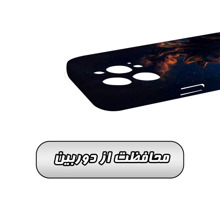 کاور گارد قاب مدل پسرانه مناسب برای گوشی موبایل اپل iPhone 14 Pro
