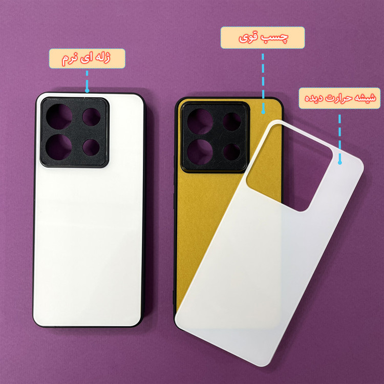 کاور گارد قاب علوی مدل MLG مناسب برای گوشی موبایل شیائومی Redmi Note 13 Pro 5G