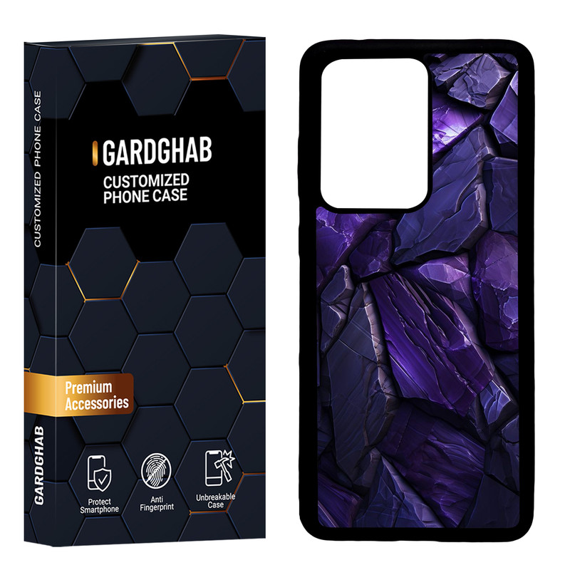کاور گارد قاب مدل ساده مناسب برای گوشی موبایل سامسونگ  Galaxy S20 Ultra