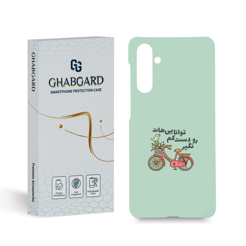 کاور قاب گارد مدل تکست مناسب برای گوشی موبایل سامسونگ  Galaxy M54 5G