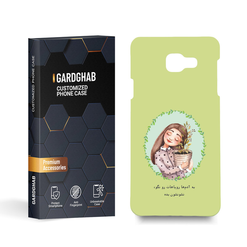 کاور گارد قاب مدل تکست مناسب برای گوشی موبایل سامسونگ Galaxy A7 2016 / A710