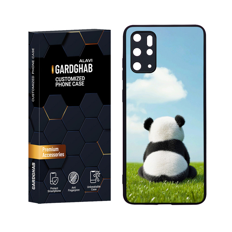 کاور گارد قاب علوی مدل Glass مناسب برای گوشی موبایل سامسونگ Galaxy S20 Plus