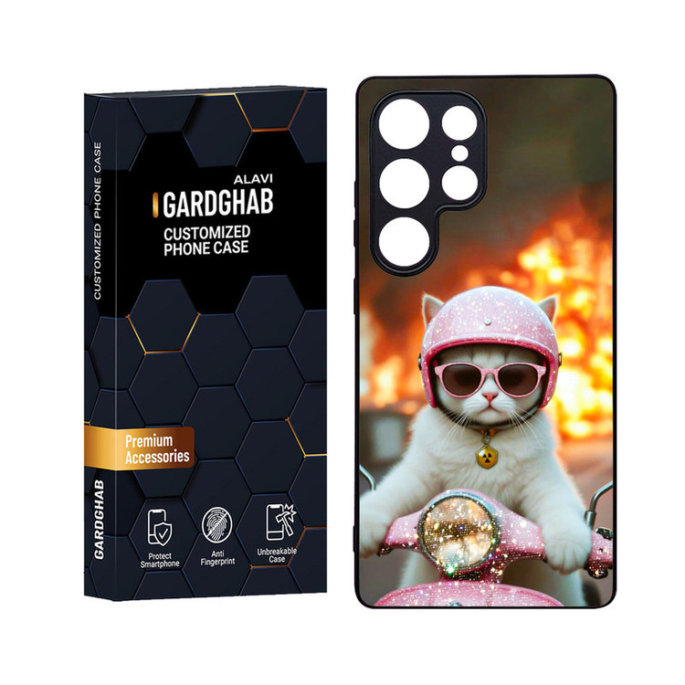 کاور گارد قاب علوی مدل Glass مناسب برای گوشی موبایل سامسونگ Galaxy S25 Ultra