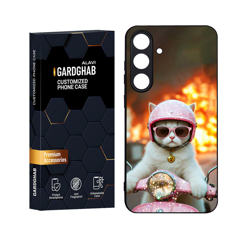 کاور گارد قاب علوی مدل Glass مناسب برای گوشی موبایل سامسونگ Galaxy S25 Plus