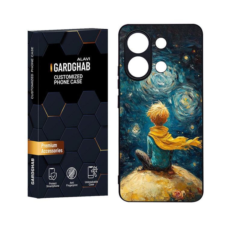 کاور گارد قاب علوی مدل Glass مناسب برای گوشی موبایل شیائومی Redmi Note 13 4G