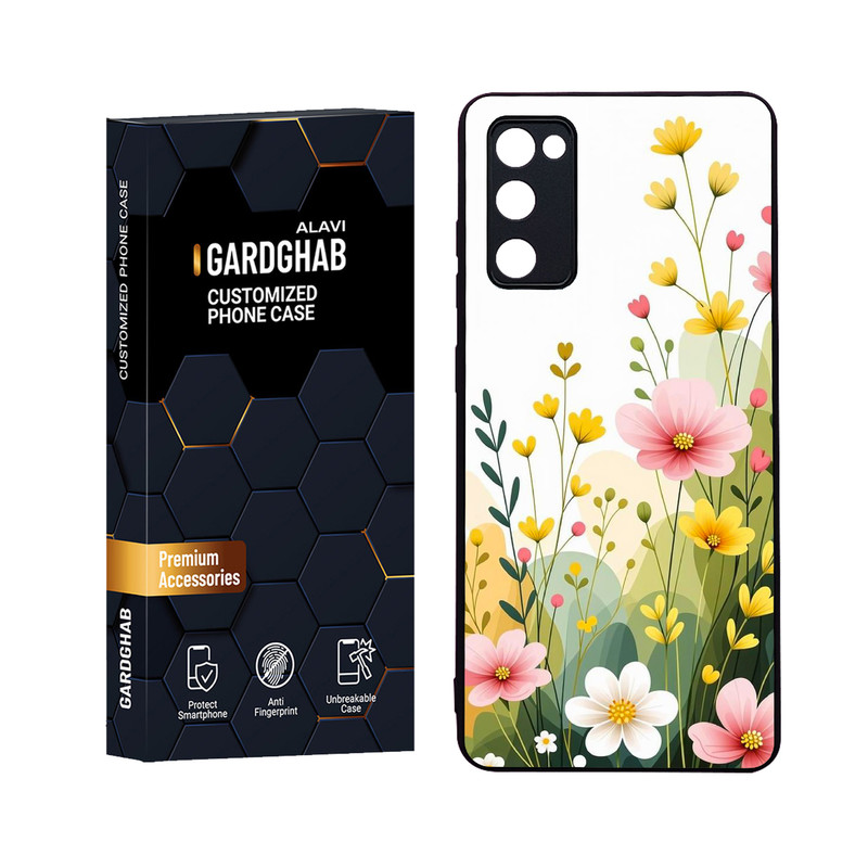 کاور گارد قاب علوی مدل Glass مناسب برای گوشی موبایل سامسونگ Galaxy S20 FE