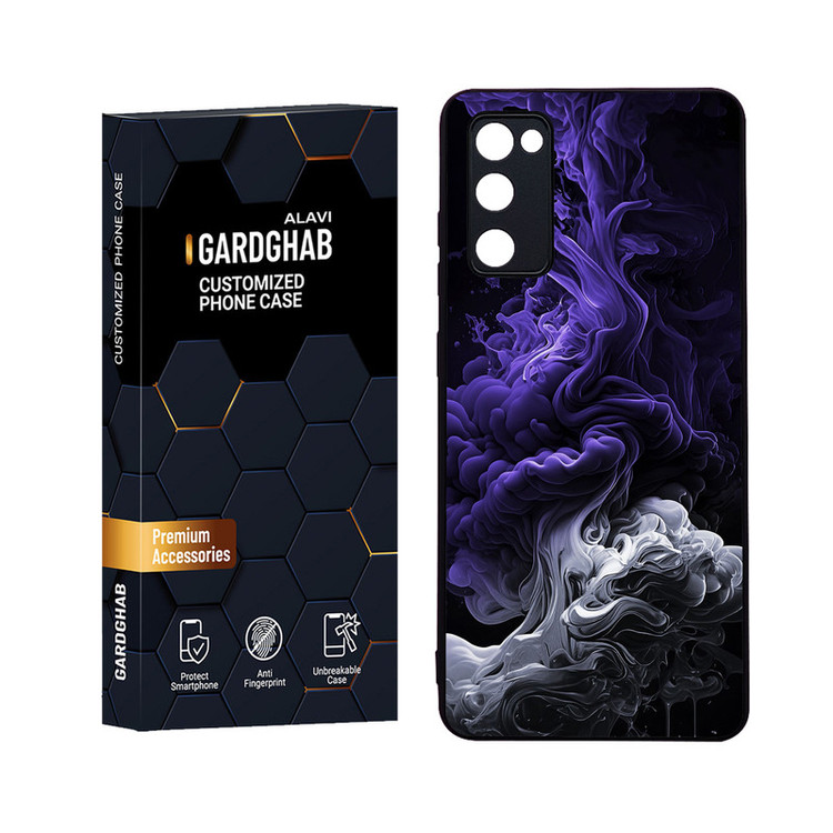 کاور گارد قاب علوی مدل Glass مناسب برای گوشی موبایل سامسونگ Galaxy S20 FE