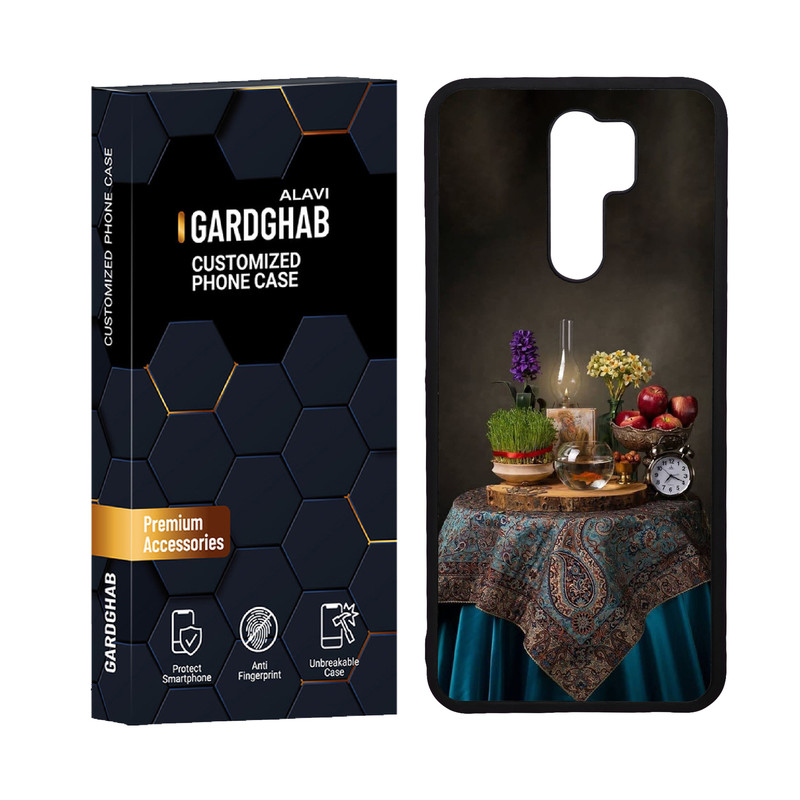 کاور گارد قاب علوی مدل دورژله ای ایرانی مناسب برای گوشی موبایل شیائومی Redmi 9 / Redmi 9 Prime