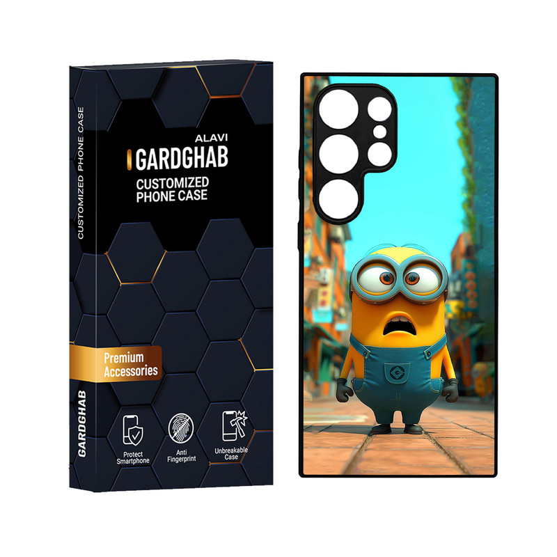 کاور گارد قاب علوی مدل دور ژله ای مناسب برای گوشی موبایل سامسونگ Galaxy S24 Ultra