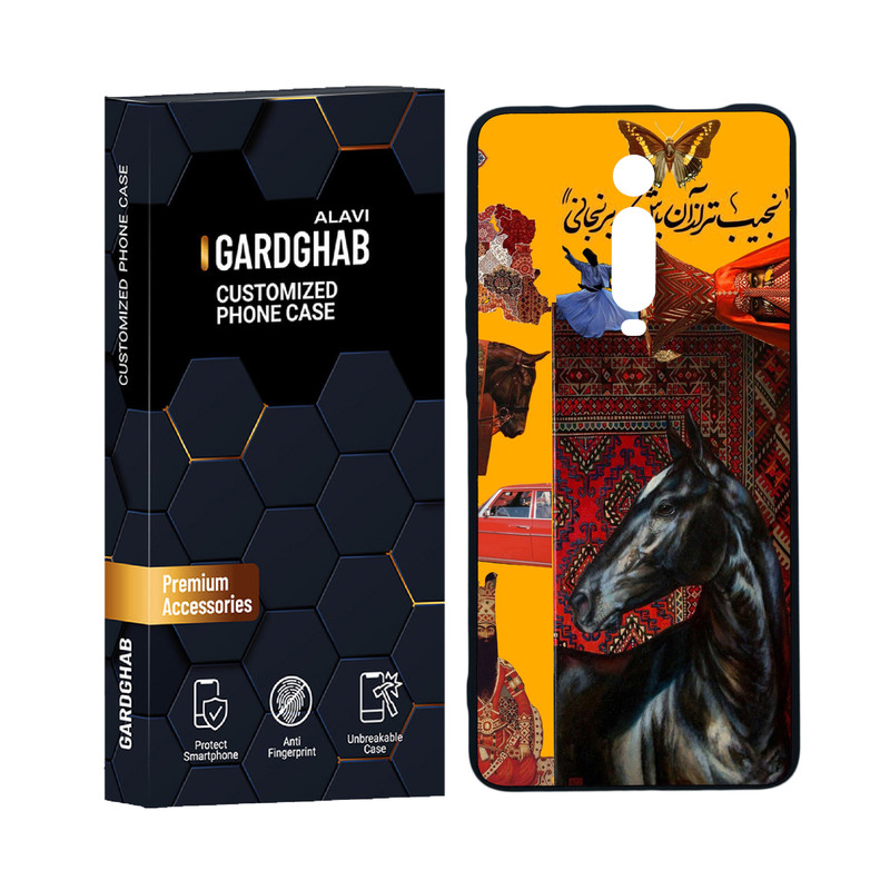 کاور گارد قاب علوی مدل دورژله ای ایرانی مناسب برای گوشی موبایل شیائومی Redmi K20 Pro