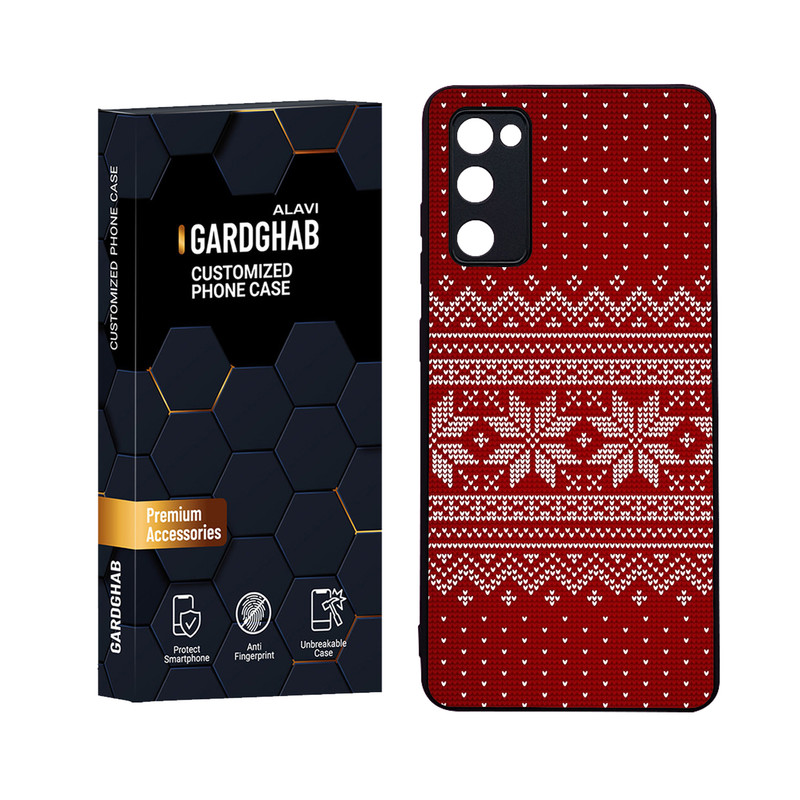 کاور گارد قاب علوی مدل Glass مناسب برای گوشی موبایل سامسونگ Galaxy S20 FE