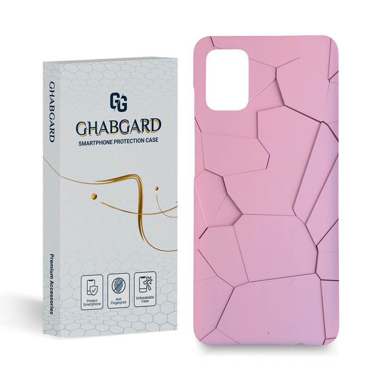 کاور قاب گارد مدل ساده مناسب برای گوشی موبایل سامسونگ galaxy a31