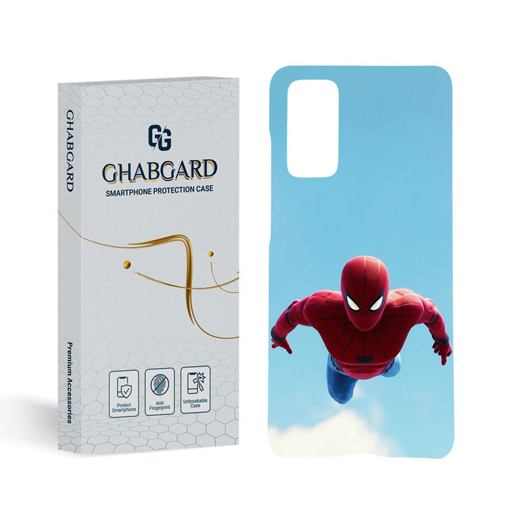 کاور قاب گارد مدل پسرانه مناسب برای گوشی موبایل سامسونگ Galaxy S20 FE