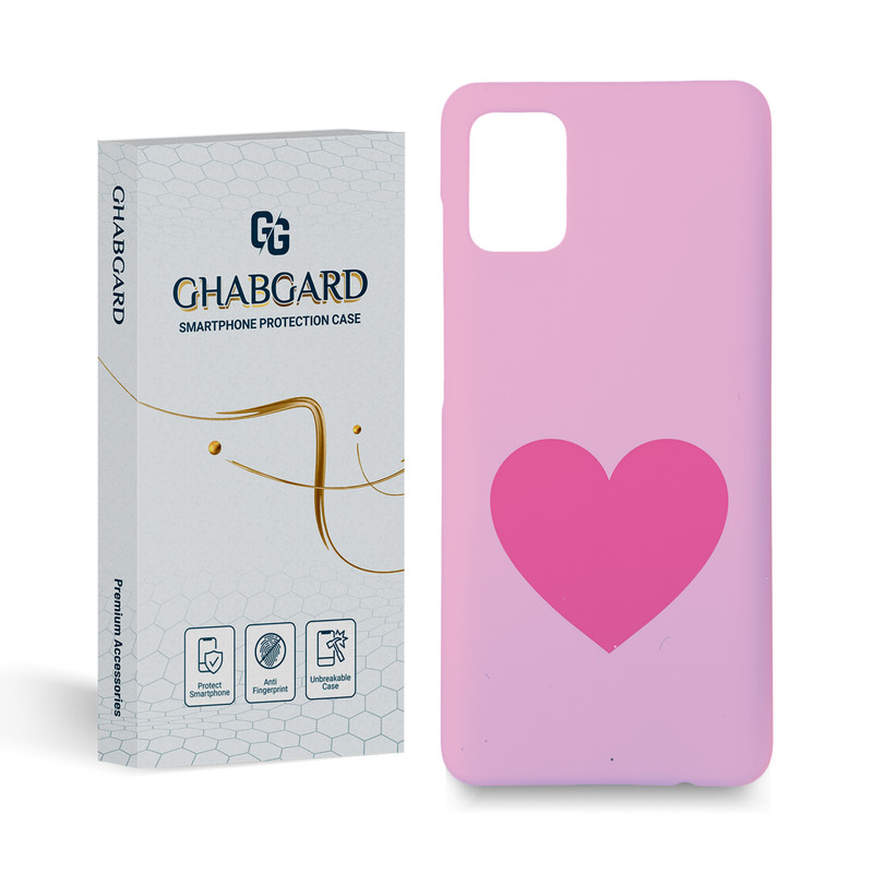 کاور گارد قاب مدل ساده مناسب برای گوشی موبایل سامسونگ galaxy a51