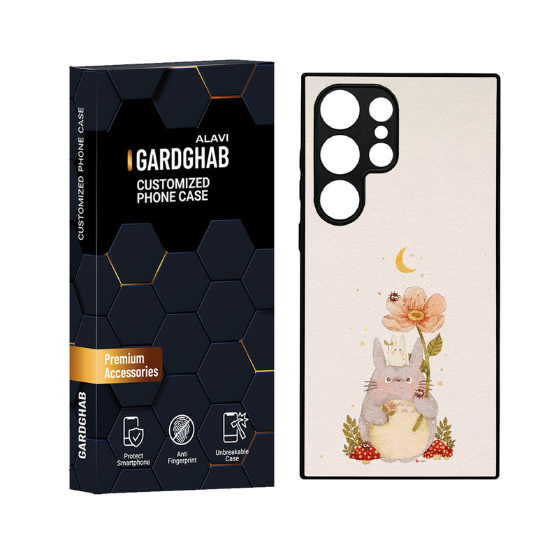 کاور گارد قاب علوی مدل دور ژله ای مناسب برای گوشی موبایل سامسونگ Galaxy S24 Ultra