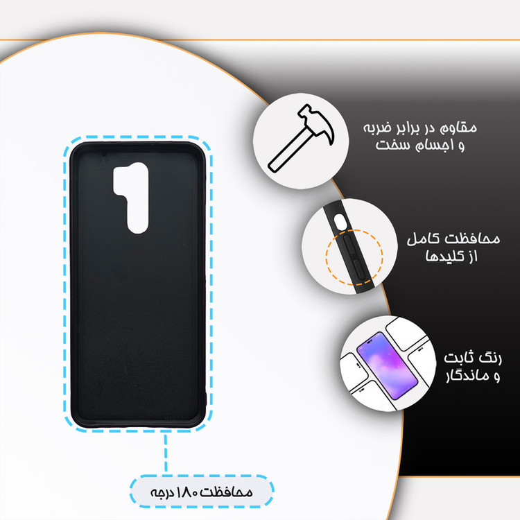 کاور گارد قاب علوی مدل دورژله ای ورزشی مناسب برای گوشی موبایل شیائومی Redmi 9 / Redmi 9 Prime
