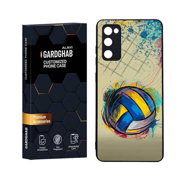 کاور گارد قاب علوی مدل Glass مناسب برای گوشی موبایل سامسونگ Galaxy S20 FE