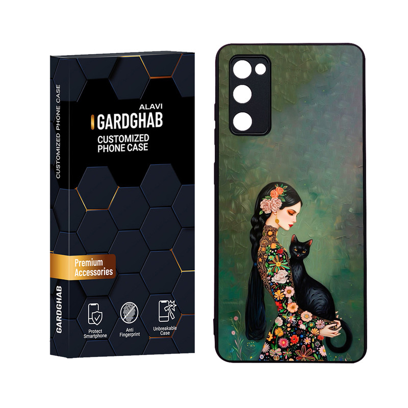کاور گارد قاب علوی مدل Glass مناسب برای گوشی موبایل سامسونگ Galaxy S20 FE