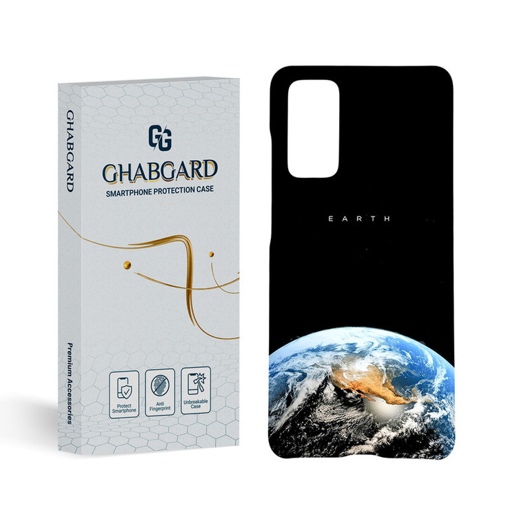کاور قاب گارد مدل کهکشانی مناسب برای گوشی موبایل سامسونگ Galaxy S20 FE