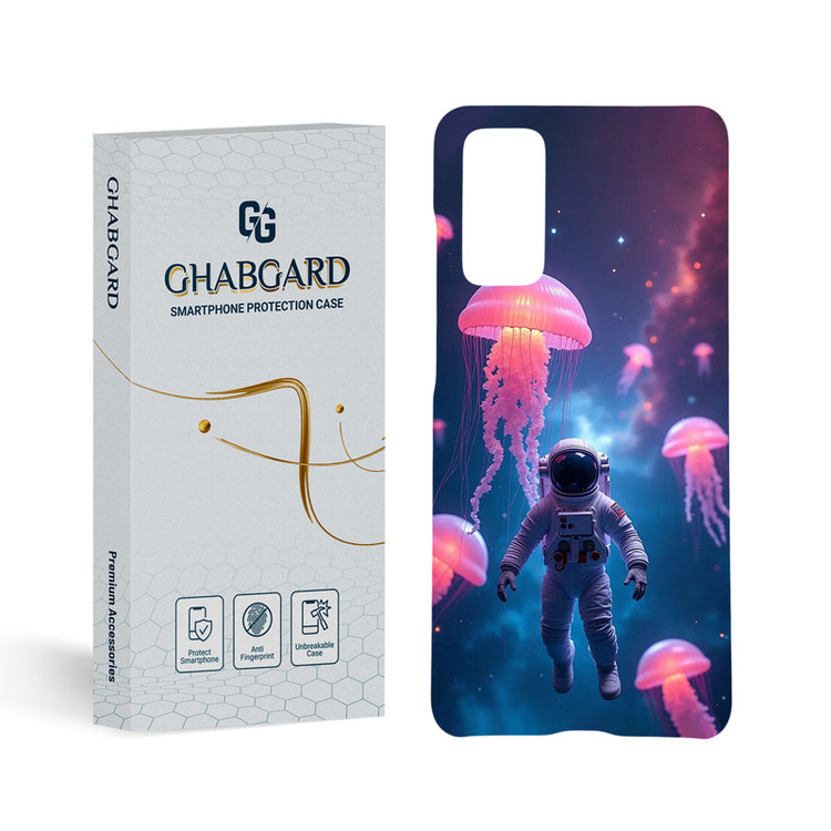 کاور قاب گارد مدل کهکشانی مناسب برای گوشی موبایل سامسونگ Galaxy S20 FE
