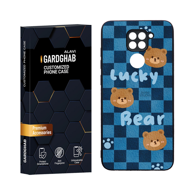 کاور گارد قاب مدل دورژله ای فانتزی مناسب برای گوشی موبایل شیائومی Redmi Note 9