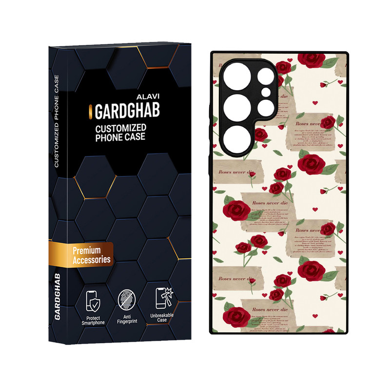 کاور گارد قاب علوی مدل دور ژله ای مناسب برای گوشی موبایل سامسونگ Galaxy S24 Ultra