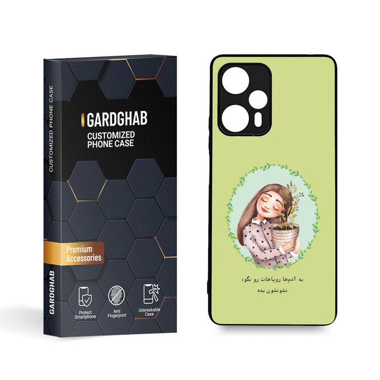 کاور گارد قاب مدل تکست مناسب برای گوشی موبایل شیائومی Redmi note 12 Turbo/Poco F5
