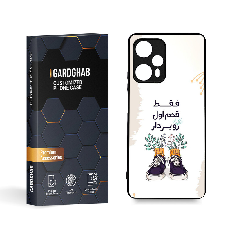 کاور گارد قاب مدل تکست مناسب برای گوشی موبایل شیائومی Redmi note 12 Turbo/Poco F5