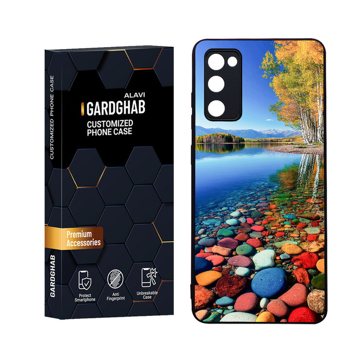 کاور گارد قاب علوی مدل Glass مناسب برای گوشی موبایل سامسونگ Galaxy S20 FE