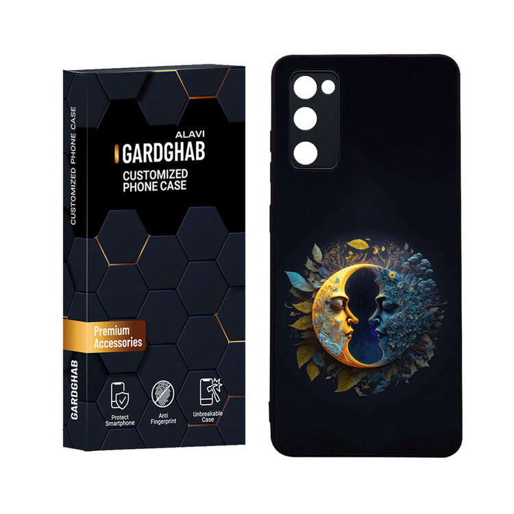 کاور گارد قاب علوی مدل Glass مناسب برای گوشی موبایل سامسونگ Galaxy S20 FE