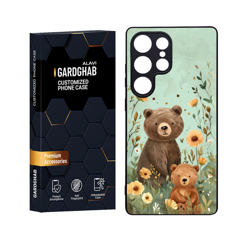 کاور گارد قاب علوی مدل Glass مناسب برای گوشی موبایل سامسونگ  Galaxy S25 Ultra