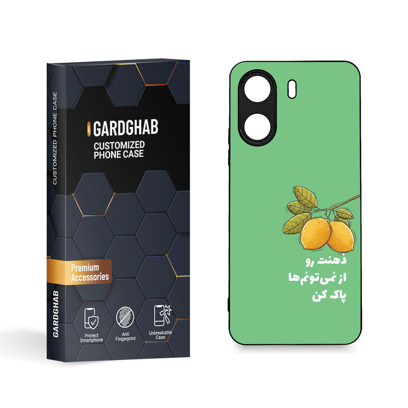 کاور گارد قاب مدل تکست مناسب برای گوشی موبایل شیائومی Redmi 13C 4G / Poco C65