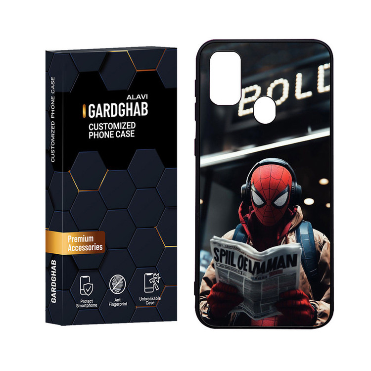 کاور گارد قاب علوی مدل Glass مناسب برای گوشی موبایل سامسونگ Galaxy M21