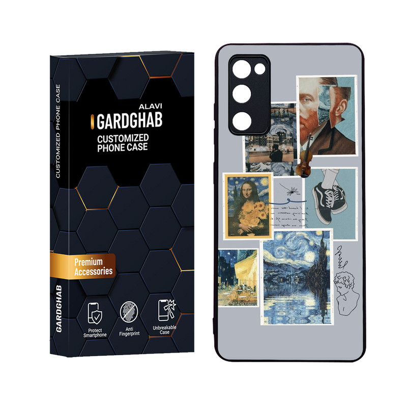 کاور گارد قاب علوی مدل Glass مناسب برای گوشی موبایل سامسونگ Galaxy S20 FE