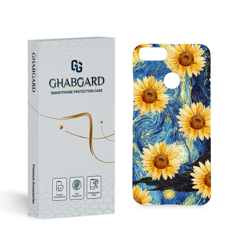 کاور قاب گارد مدل ساده مناسب برای گوشی موبایل شیائومی Mi A1/ Mi 5X
