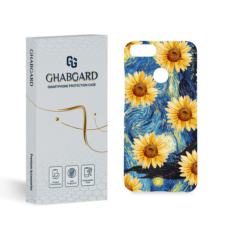 کاور قاب گارد مدل ساده مناسب برای گوشی موبایل شیائومی Mi A1/ Mi 5X
