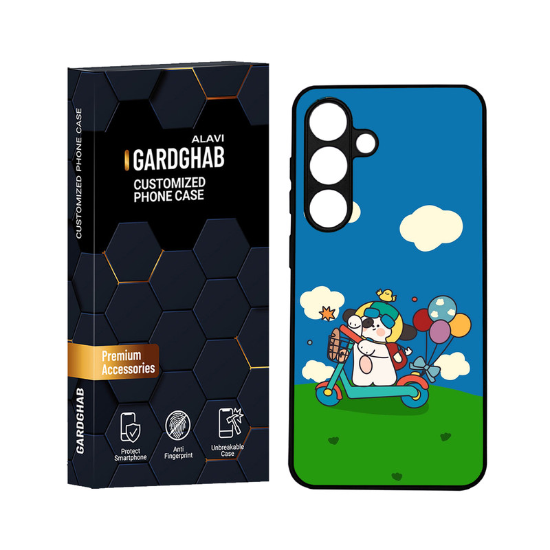 کاور گارد قاب علوی مدل ML مناسب برای گوشی موبایل سامسونگ Galaxy S24