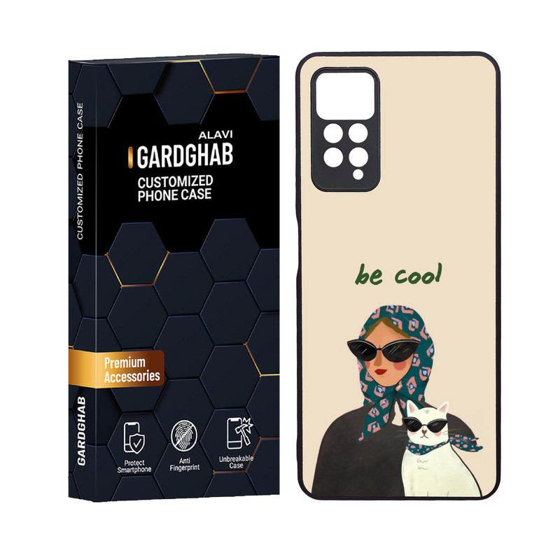 کاور گارد قاب علوی مدل دورژله ای فانتزی مناسب برای گوشی موبایل شیائومی Redmi Note 12 Pro 4G