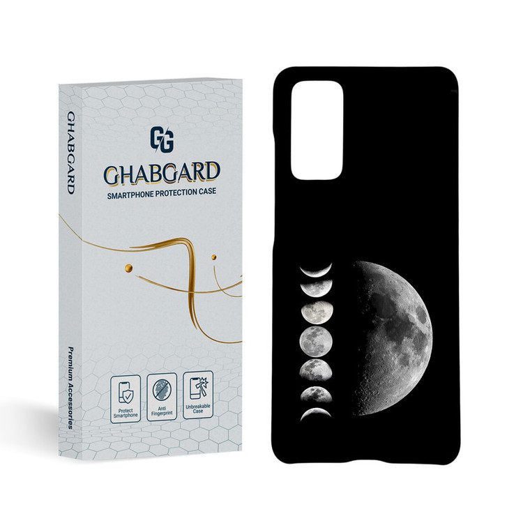 کاور قاب گارد مدل کهکشانی مناسب برای گوشی موبایل سامسونگ Galaxy S20 FE
