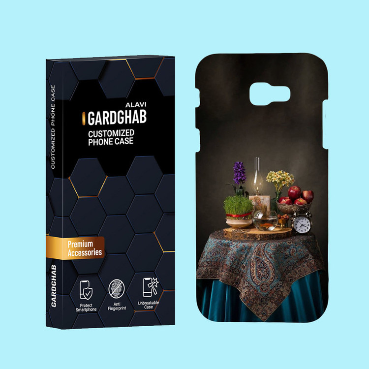 کاور گارد قاب علوی مدل ایرانی مناسب برای گوشی موبایل سامسونگ Galaxy A7 2017 / A720