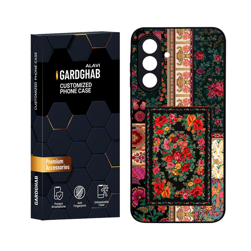 کاور گارد قاب علوی مدل Glass مناسب برای گوشی موبایل سامسونگ Galaxy A56