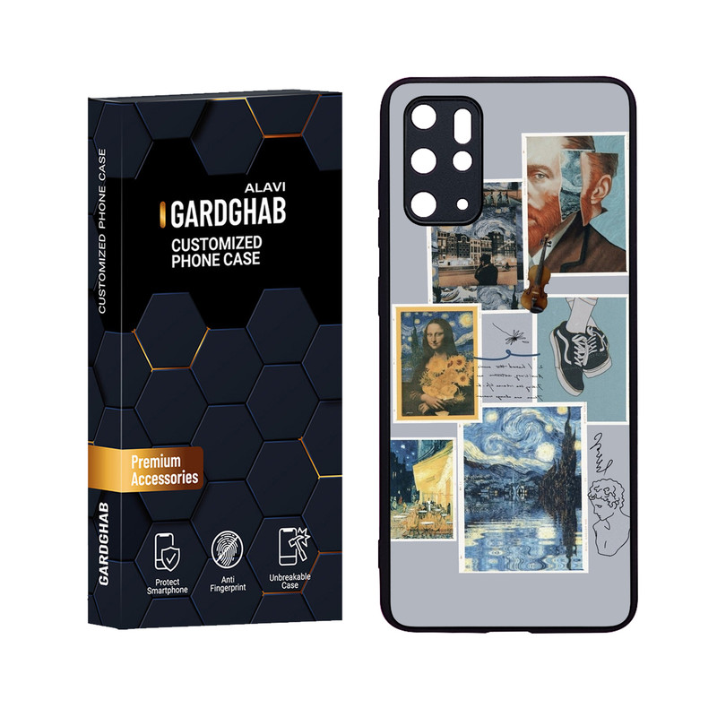 کاور گارد قاب علوی مدل Glass مناسب برای گوشی موبایل سامسونگ Galaxy S20 Plus