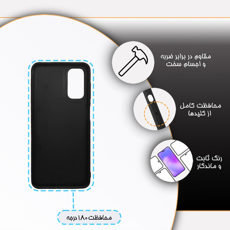 کاور گارد قاب مدل دور ژله ای دخترانه مناسب برای گوشی موبایل سامسونگ Galaxy A13 5G / A04s