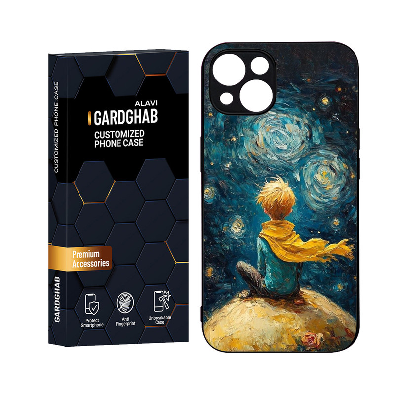 کاور گارد قاب علوی مدل Glass مناسب برای گوشی موبایل اپل iphone 13