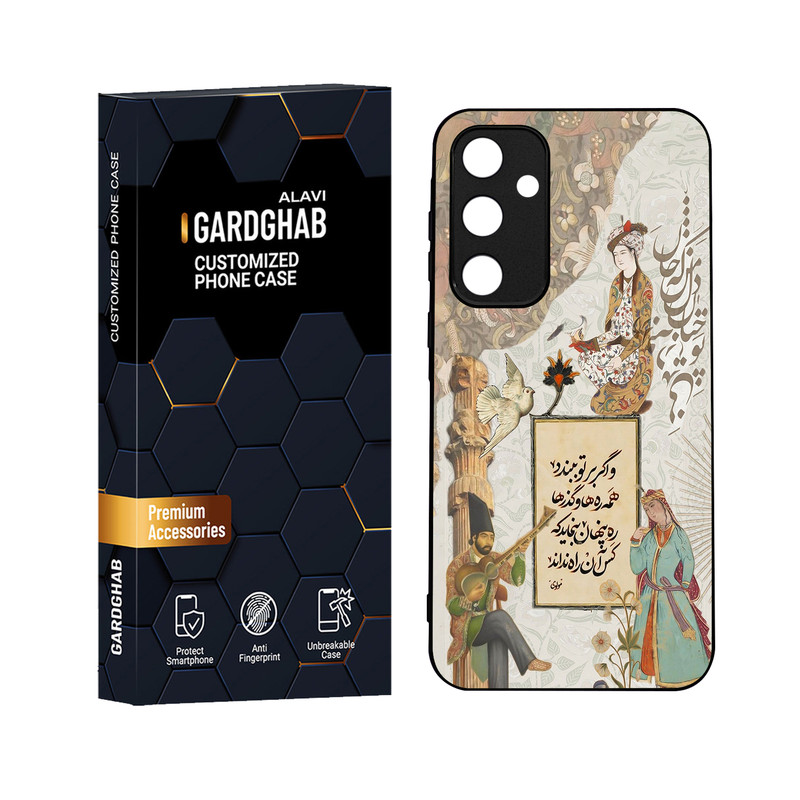 کاور گارد قاب علوی مدل ML مناسب برای گوشی موبایل سامسونگ Galaxy A35
