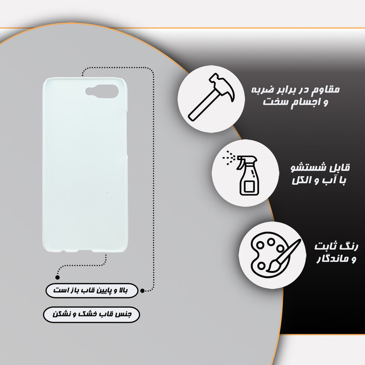 کاور قاب گارد مدل فانتزی مناسب برای گوشی موبایل آنر 10