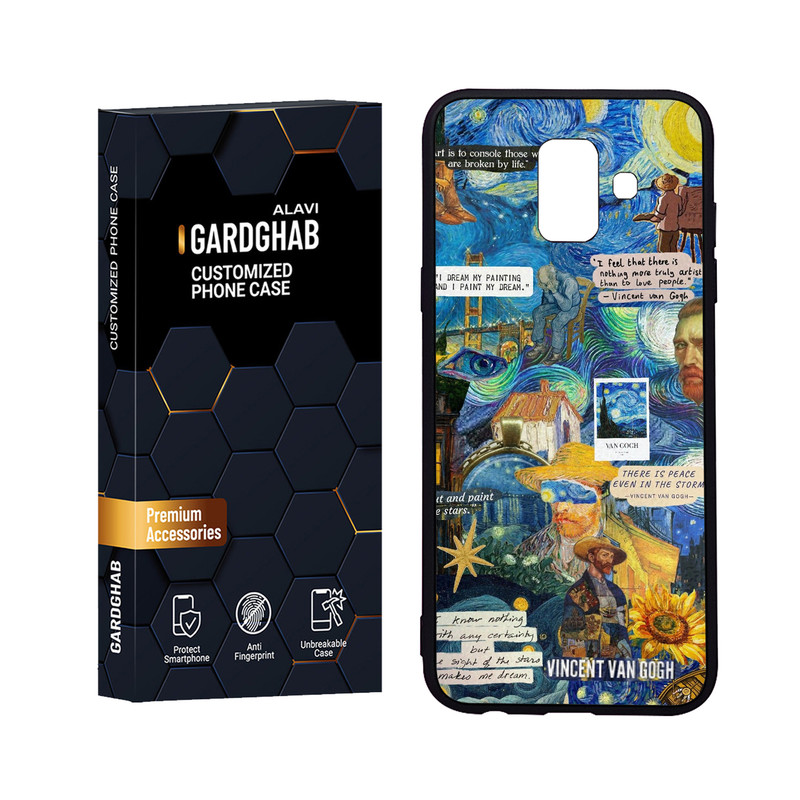 کاور گارد قاب علوی مدل Glass مناسب برای گوشی موبایل سامسونگ Galaxy A6