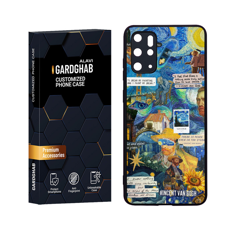 کاور گارد قاب علوی مدل Glass مناسب برای گوشی موبایل سامسونگ Galaxy S20 Plus